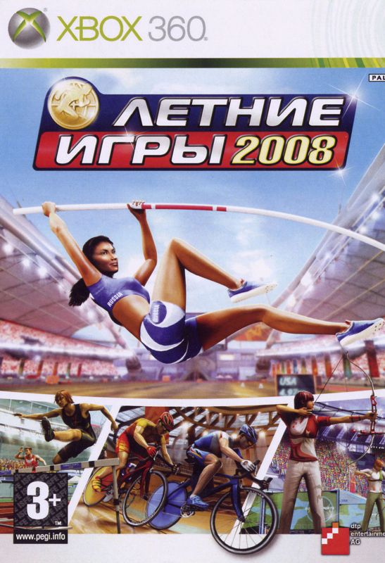 Summer Athletics: The Ultimate Challenge box art for Xbox 360